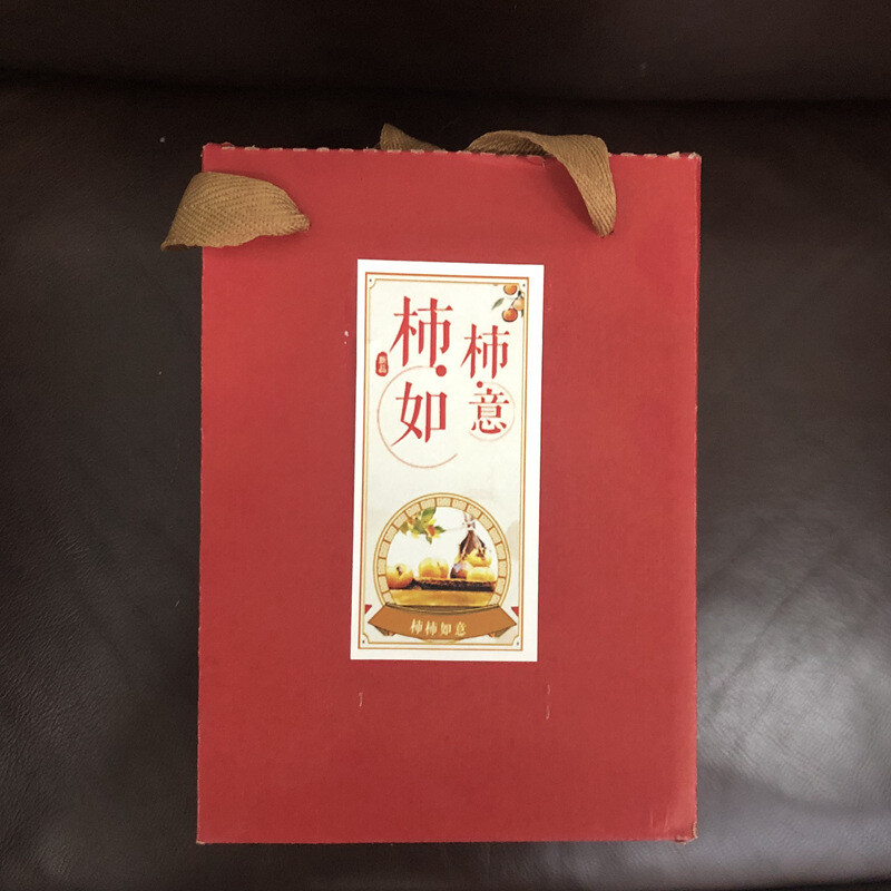 茶叶罐 柿柿如意陶瓷密封罐创意陶瓷礼品Tea jar persimmon Ruyi ceramic sealed jar creative ceramic