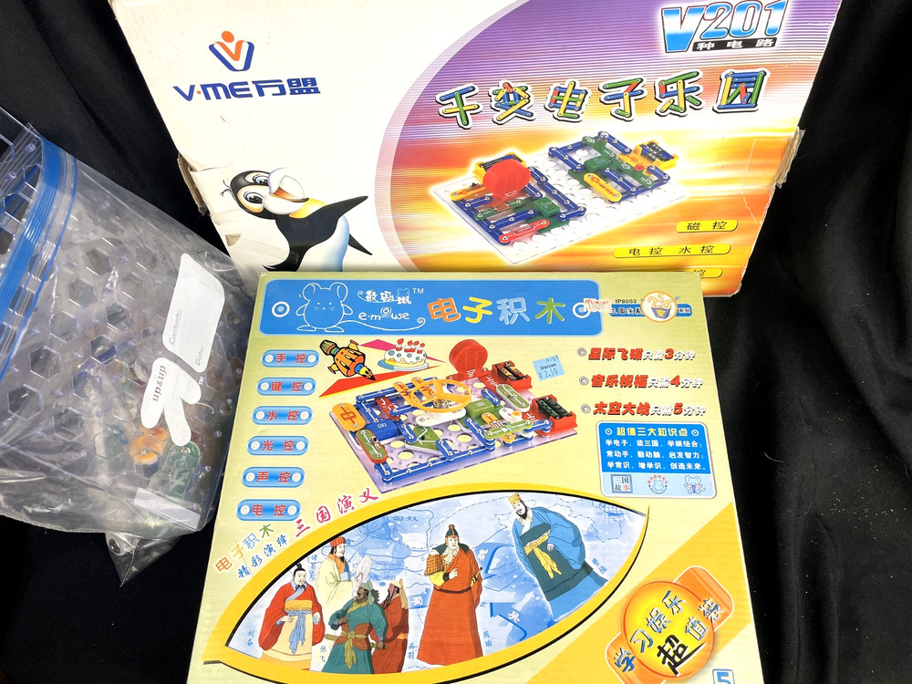 Big Lot - Electronic Snap Circuits - 3 sets