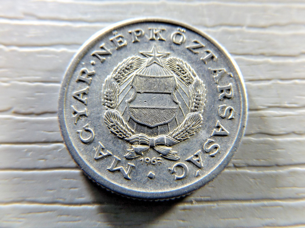HUNGARY 1967 1 Forint