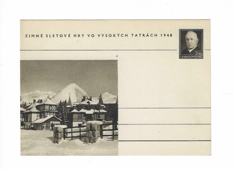 CZECHOSLOVAKIA 1948 MINT Post Card