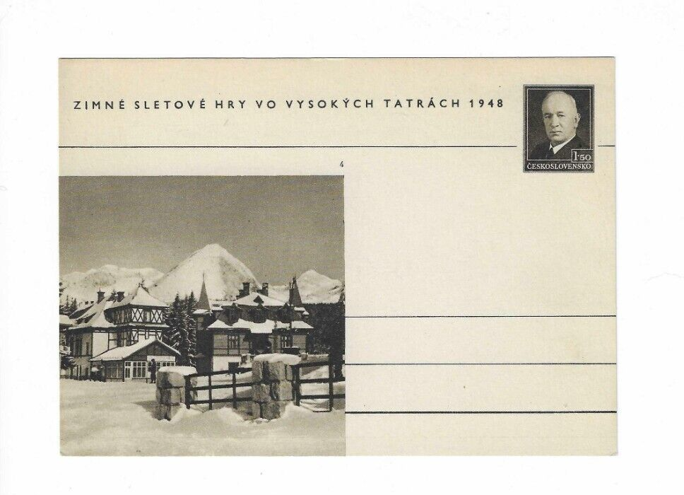 CZECHOSLOVAKIA 1948 MINT Post Card