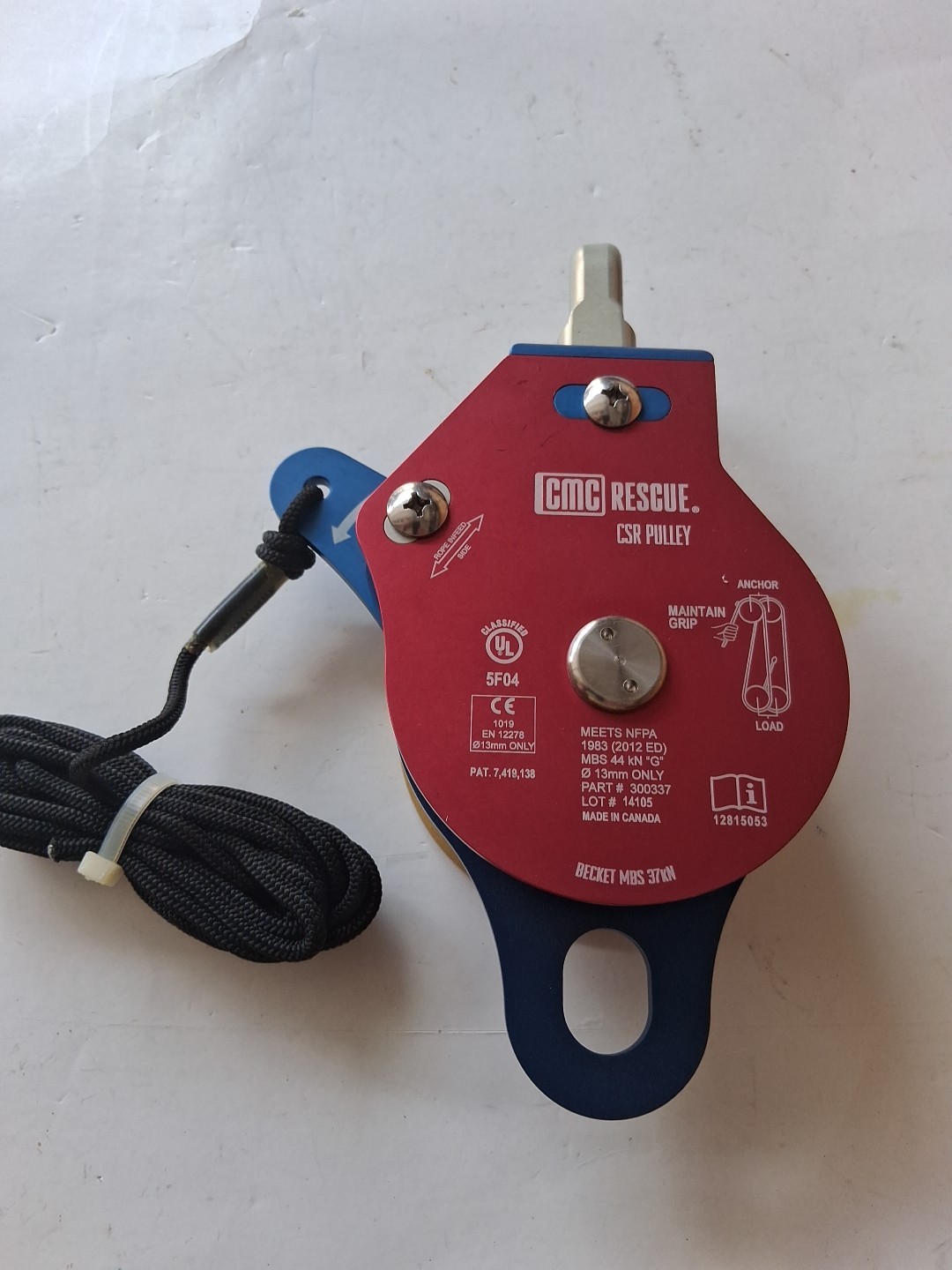 CMC Rescue CSR  Pulley Model 300337 New Open Box.