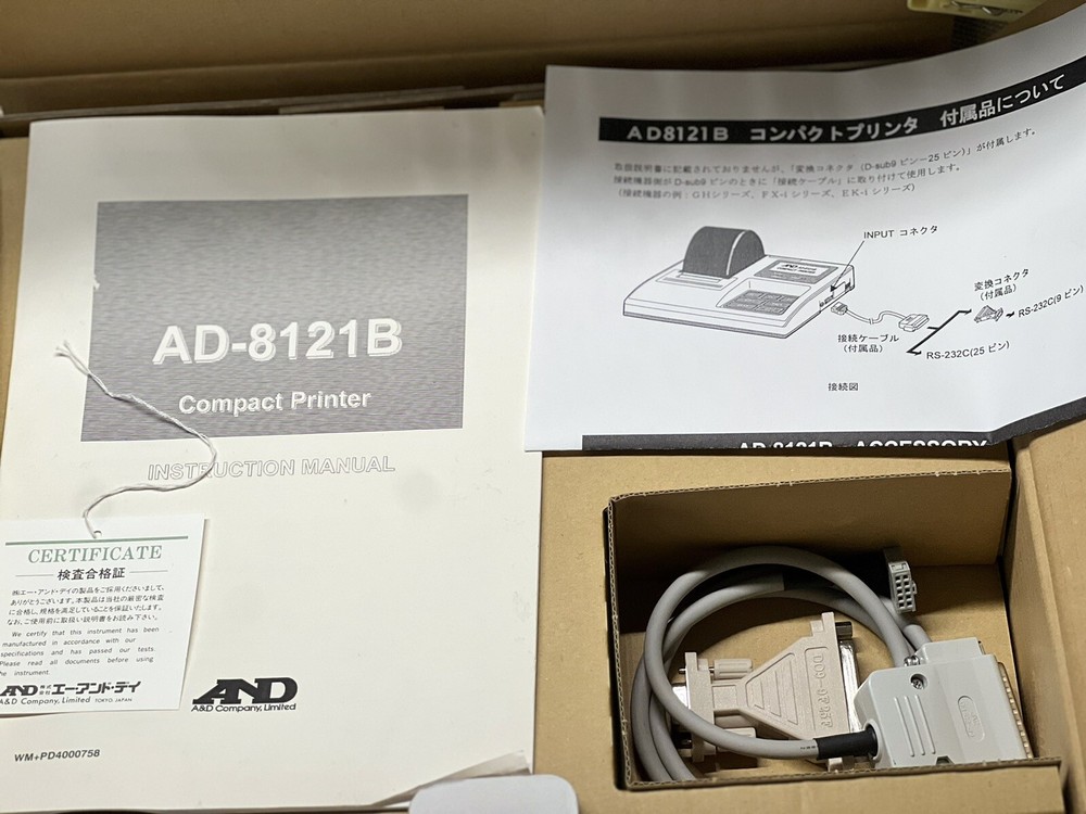 AND AD-8121B Multi Function Printer (Reg. $736)