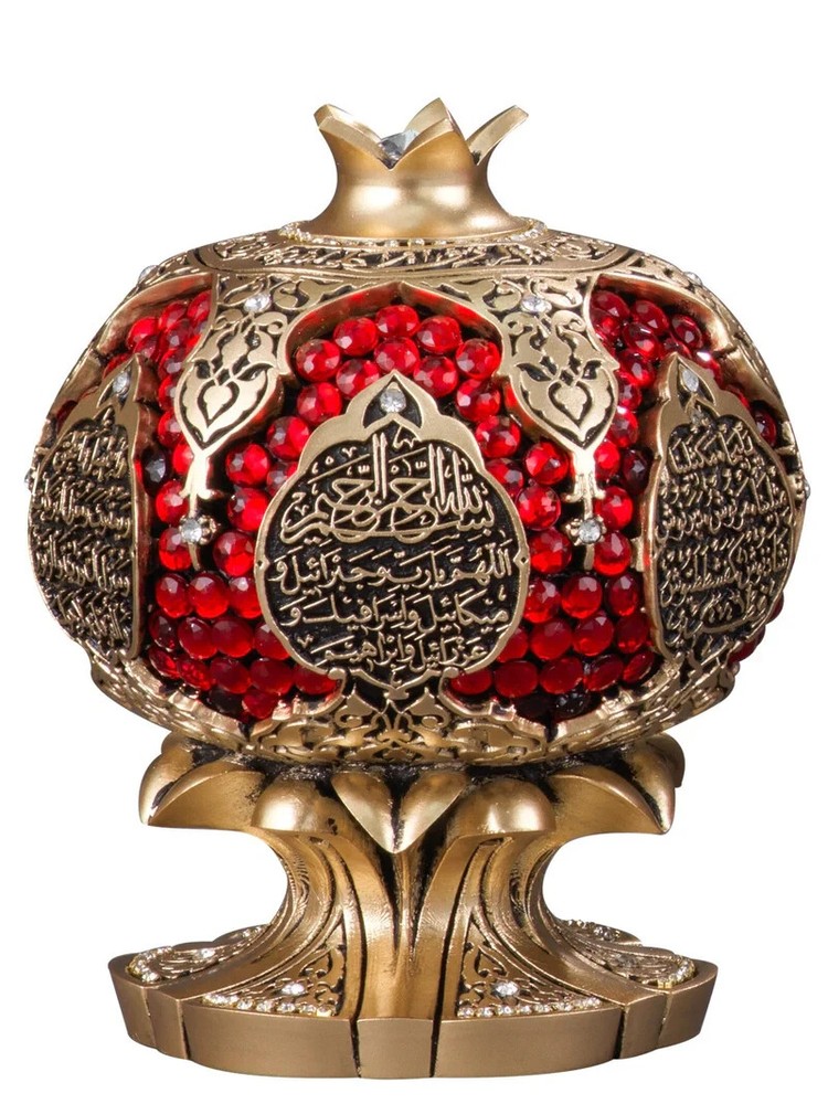 Islamic Table Decor with Pomegranate Featuring Abundance Dua