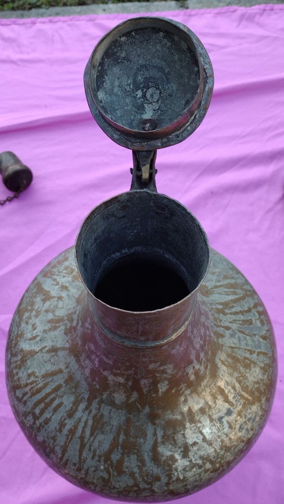 17” Turkish Handcrafted Copper Tin Lidded Water Jug Pitcher Primitive Hammered @