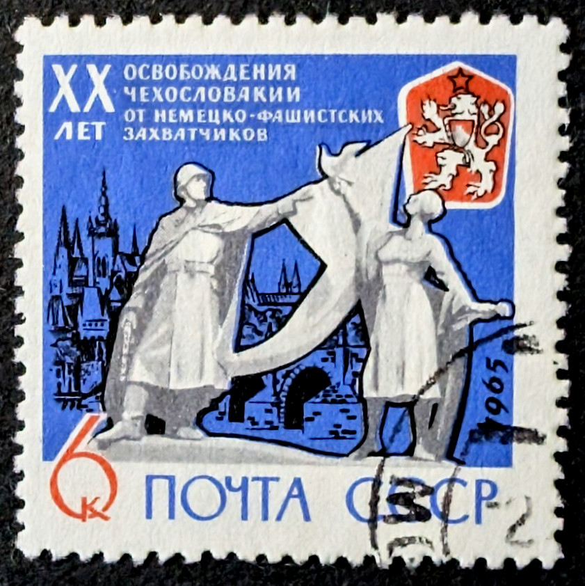 Russia 1965 Mi3035 Liberation Czechoslovakia Stamp Stamp Timbre Sello