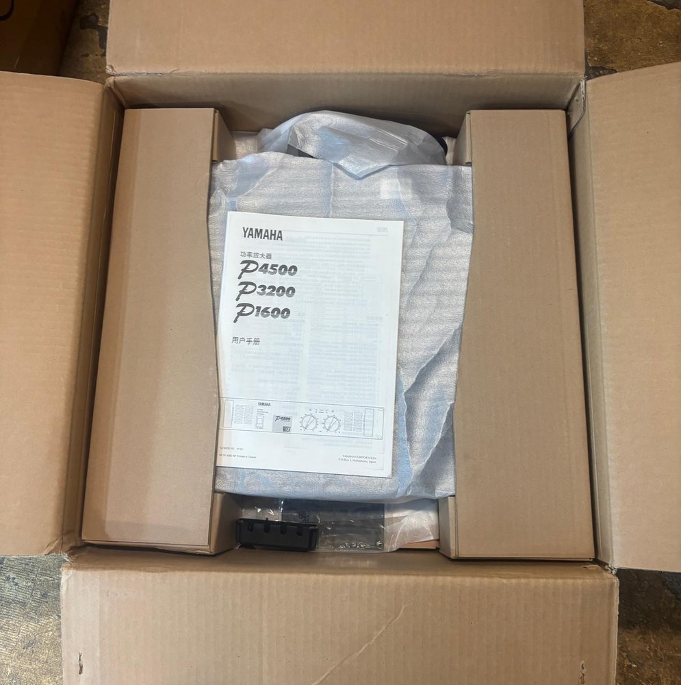 Yamaha P4500 Power Amplifier