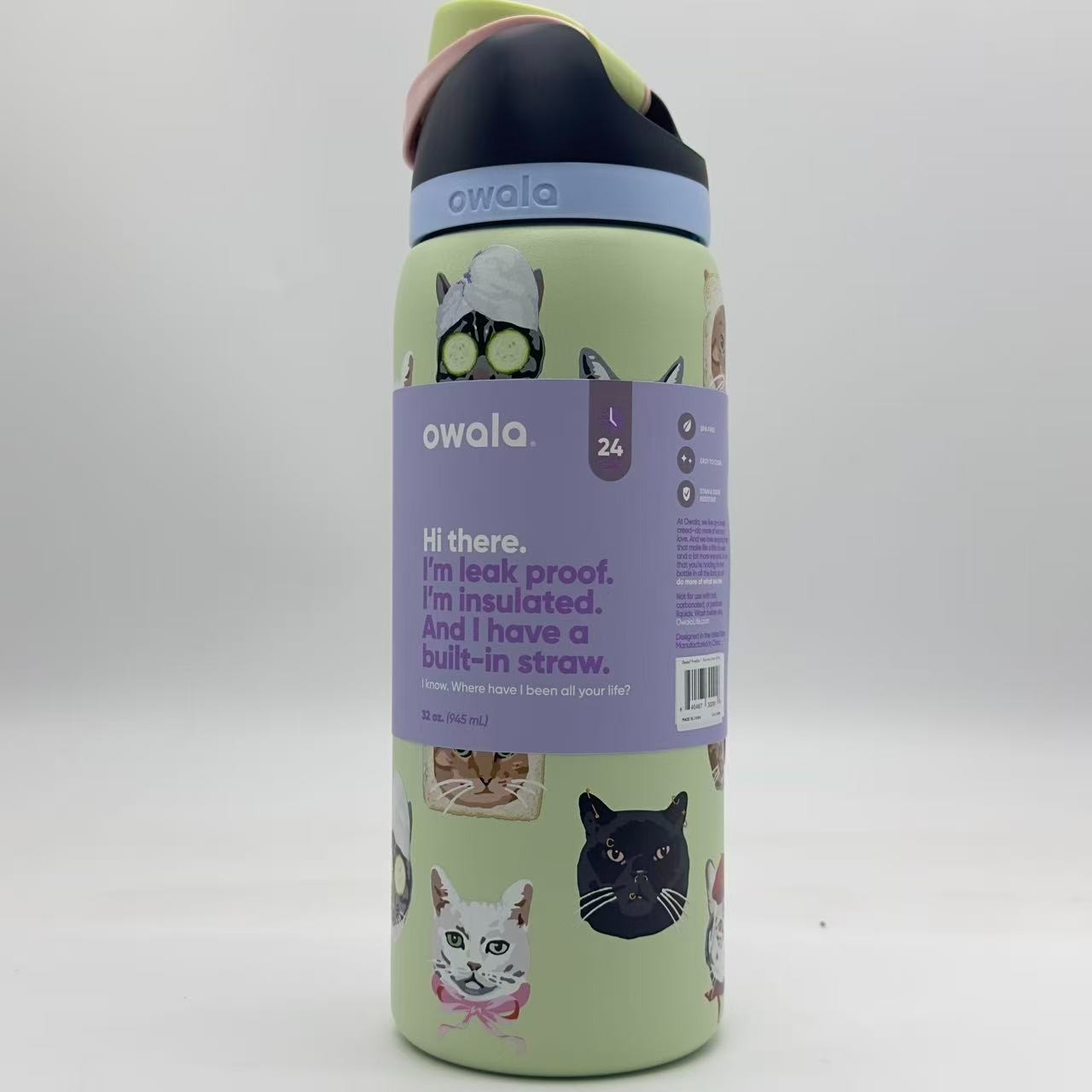 Owala 32oz FreeSip Water Bottle Cat Collage Catwala Urban Outfitters Exclusive
