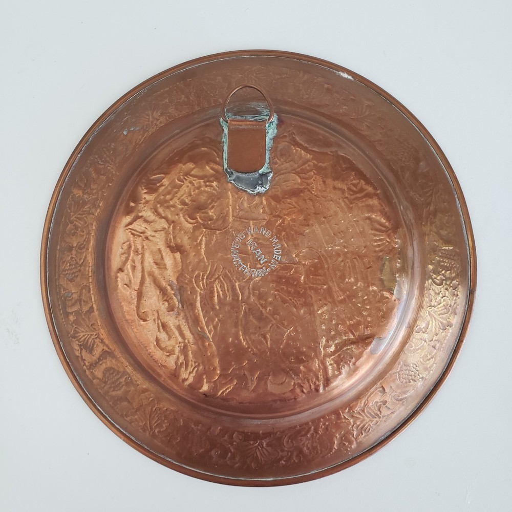 Middle Eastern Tehran Handmade Copper Wall Plate