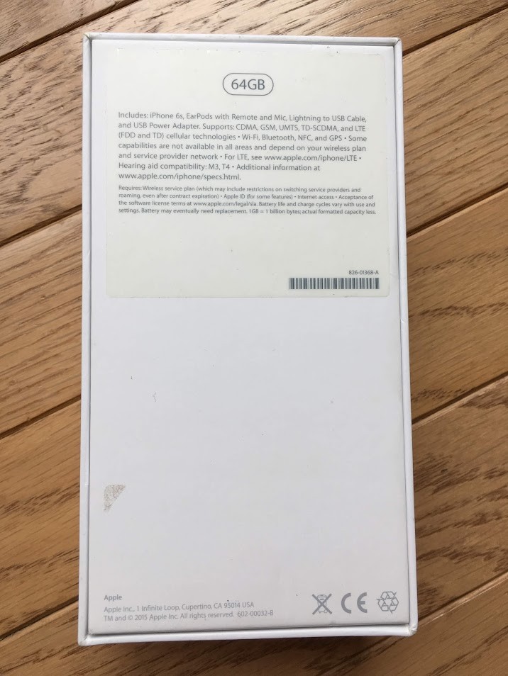 APPLE IPHONE 6S 64GB SILVER BOX ONLY, BEST OFFER!