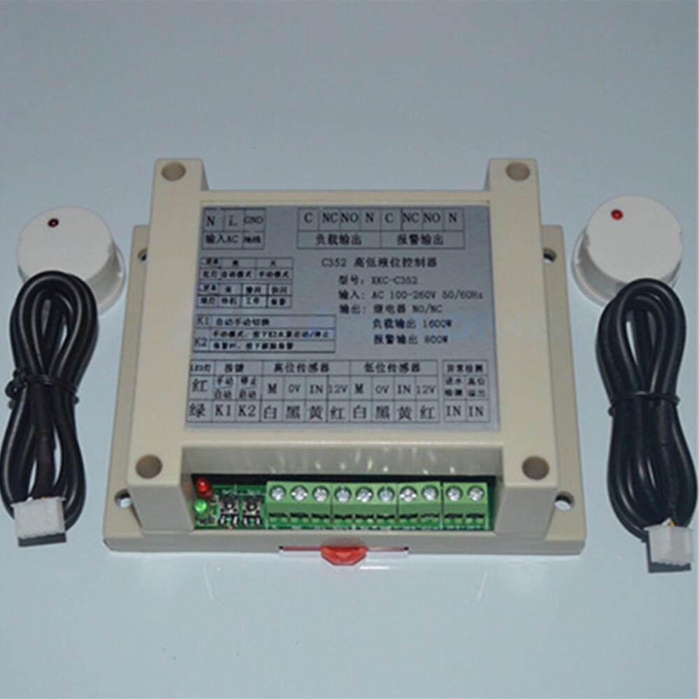 XKC-C352-2P Automatic High and Low Liquid Level Sensor Controller Non-Contact