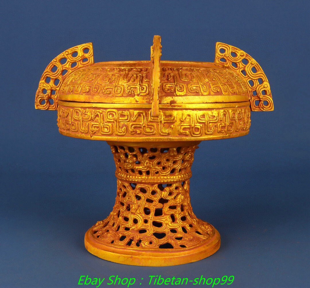 9.4''Old Dynasty Bronze Ware Gilt Inscription Hollow out Incense Burner Censer