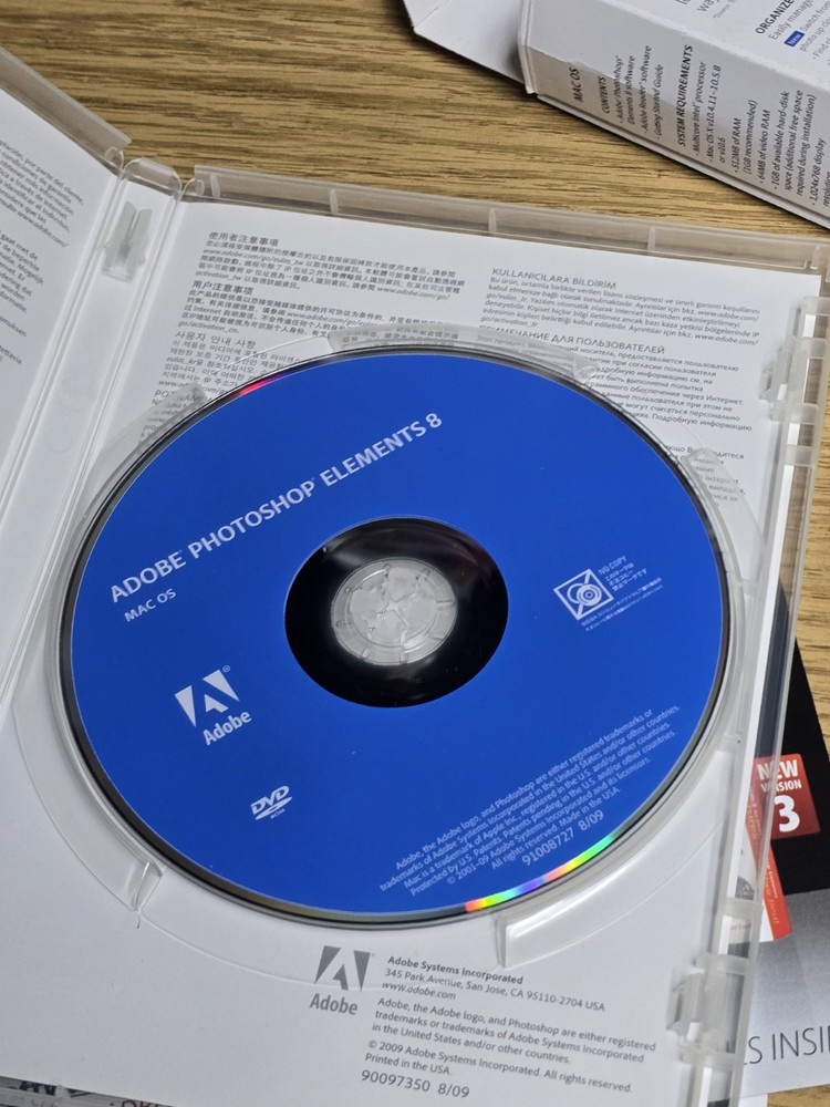 Adobe Photoshop Elements 8 Brand New - for Mac