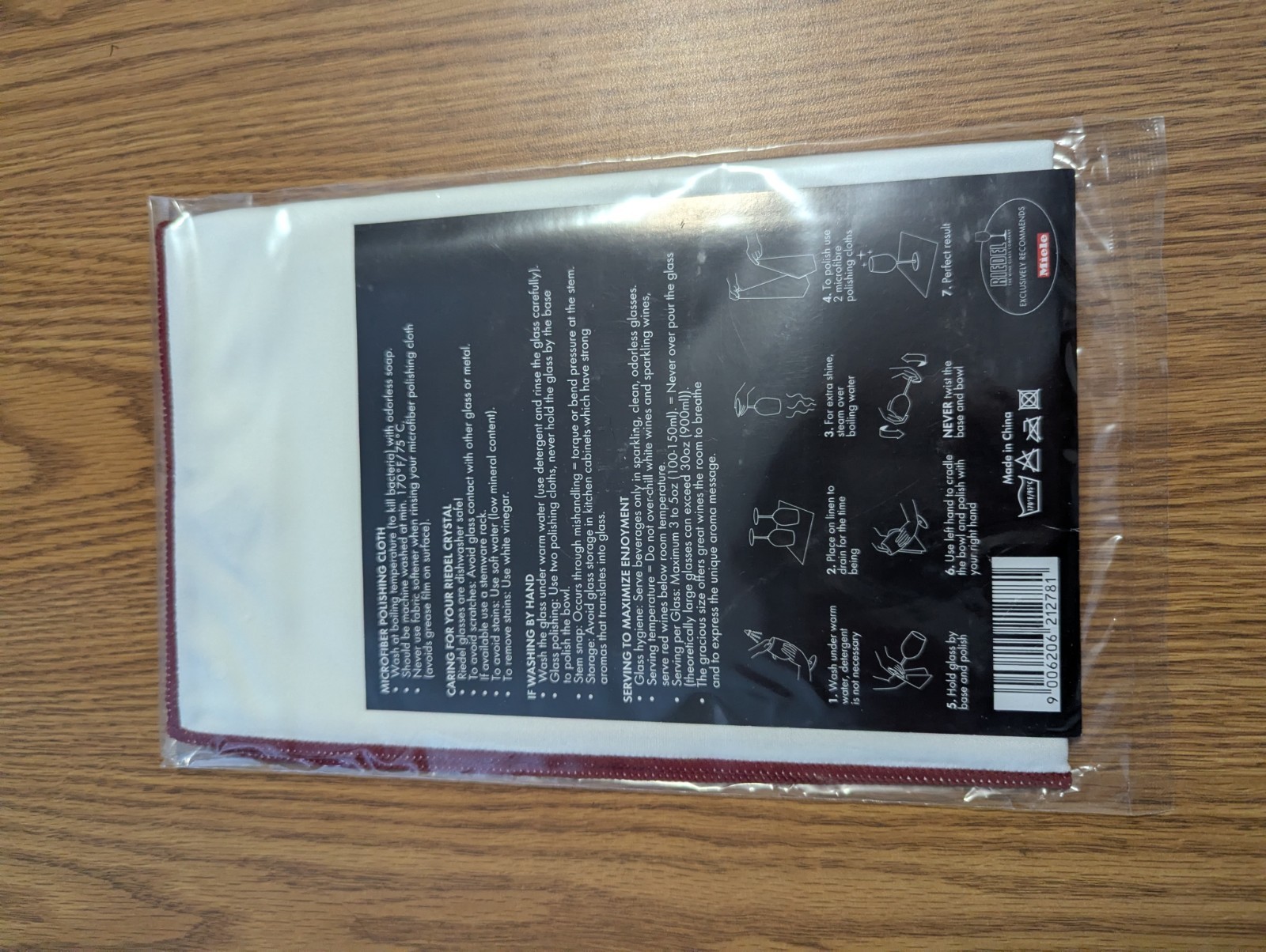 Riedel Micro Fiber Cloth - 2 Pack - Slightly Damaged/Slightly Scratched - New