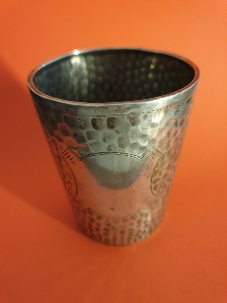 Antique GERMAN Hammered Silver 800 Cup. Made in GERMANY. HALLMARKED.