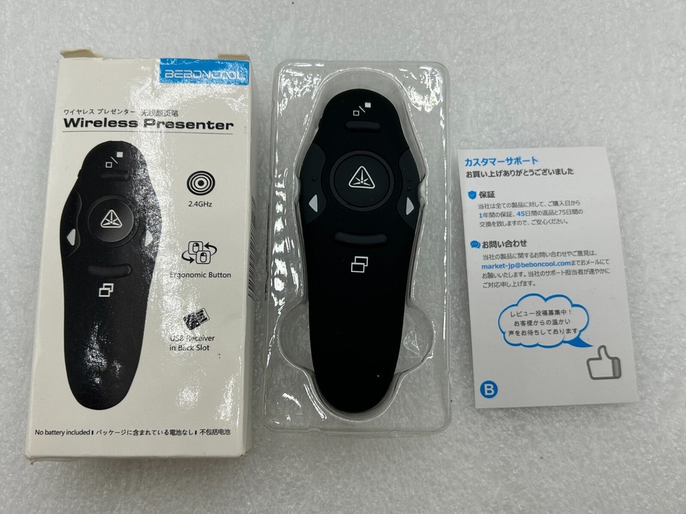 BEBONCOOL RF 2.4GHz Wireless Presenter Remote USB Receiver Control PowerPoint