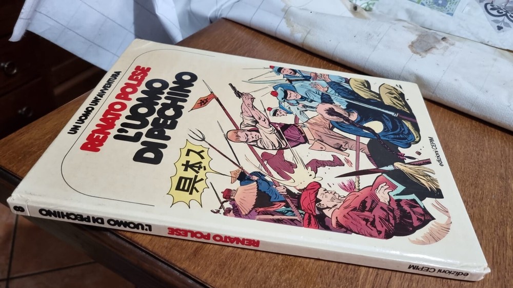 A MAN AN ORIGINAL ADVENTURE NO. 8 EXCELLENT CONDITION