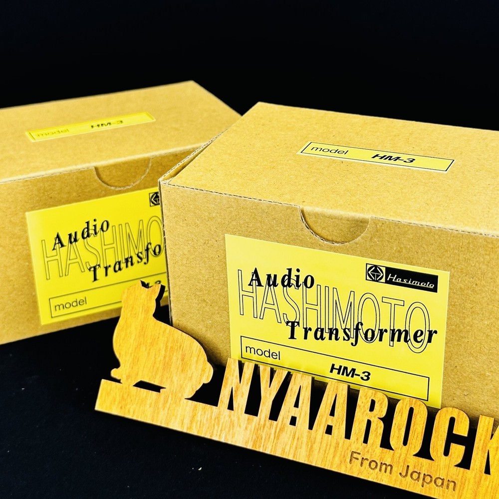 Hashimoto HM-3 MC Step Up Transformer Pair Set! [US Duty Paid]