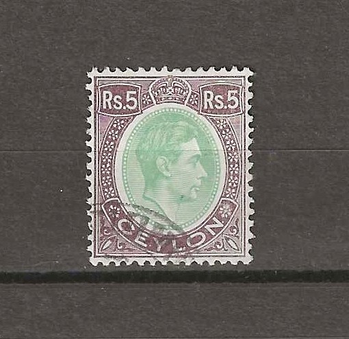 CEYLON 1938/49 SG 397 USED