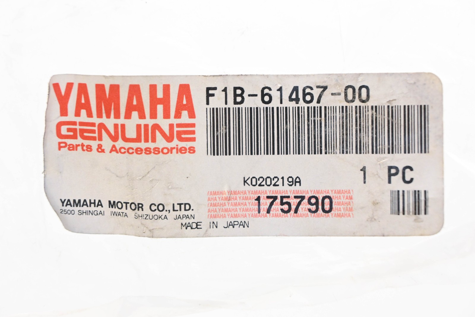 New OEM Yamaha F1B-61467-00-00 Cable Stopper Bracket NOS