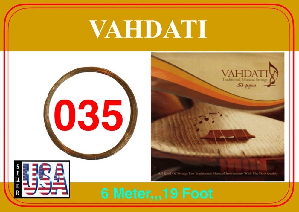 035 String, Setar, tar,  sehtar, taar, سیم ستار، تار، تنبور، 035 Red