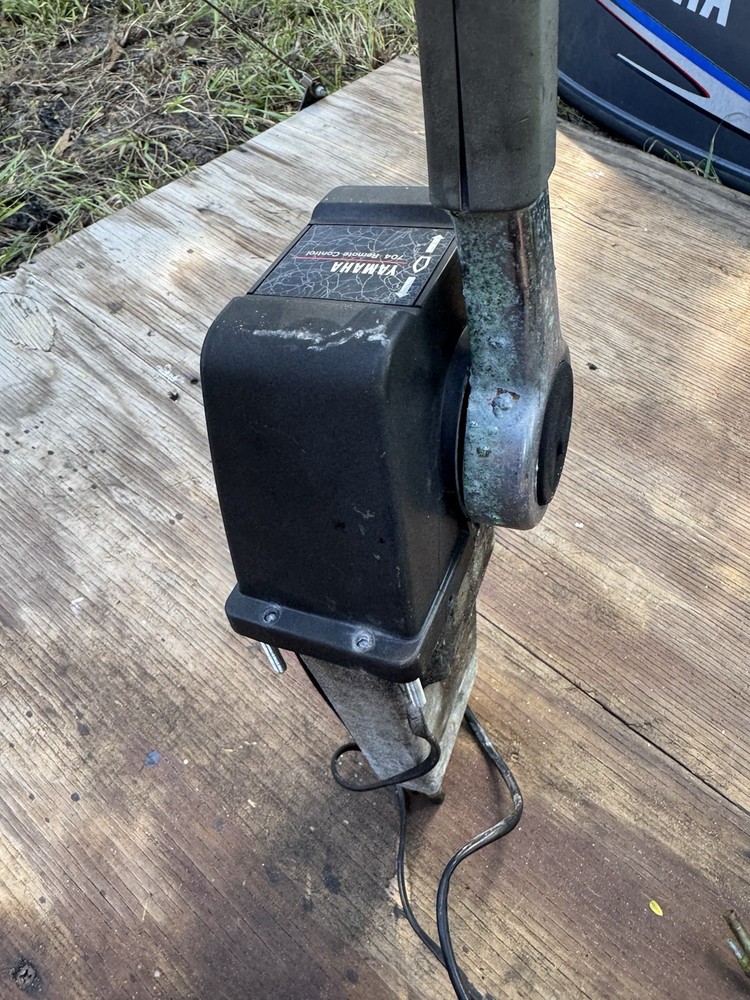 Yamaha Engine Top Mount 704 Binnacle Control Box