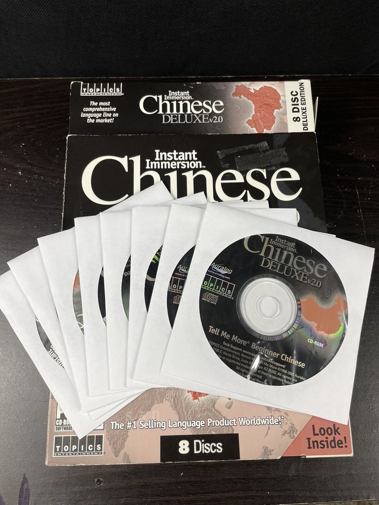 Instant Immersion Chinese Language Course Deluxe v 2.0