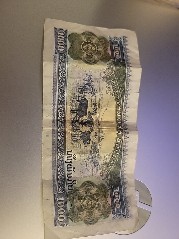 Cambodia 1000 Riels Note