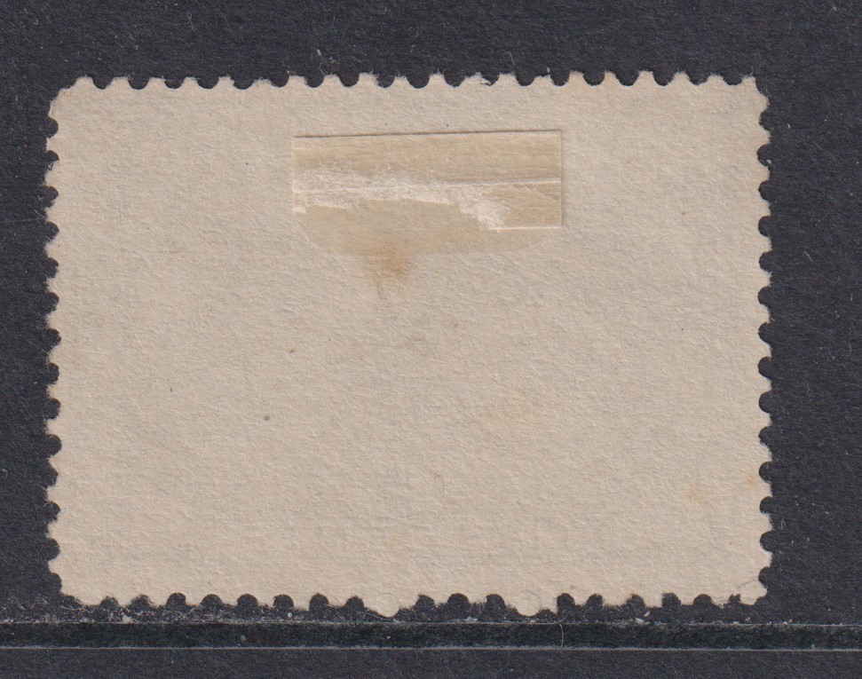 Canada # 55 Used.Fine.