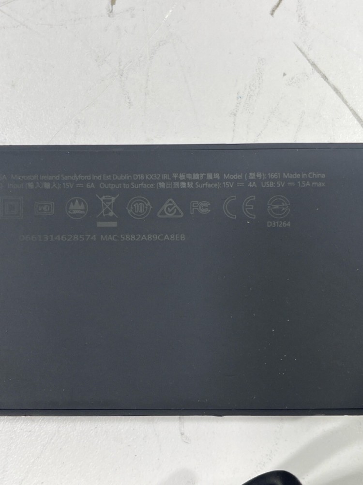 MICROSOFT SURFACE DOCK STATION 1661 WITH CORDS (P15012294)
