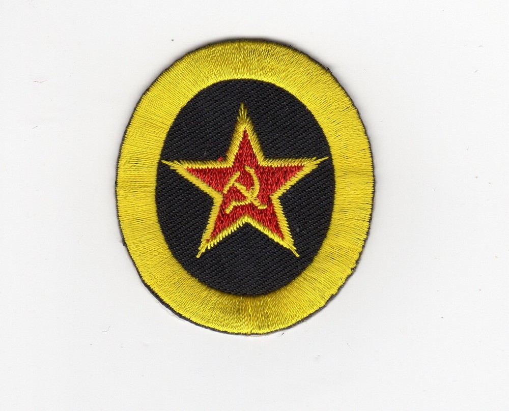 Naval Infantry Cap Star BC Patch Cat No M5528