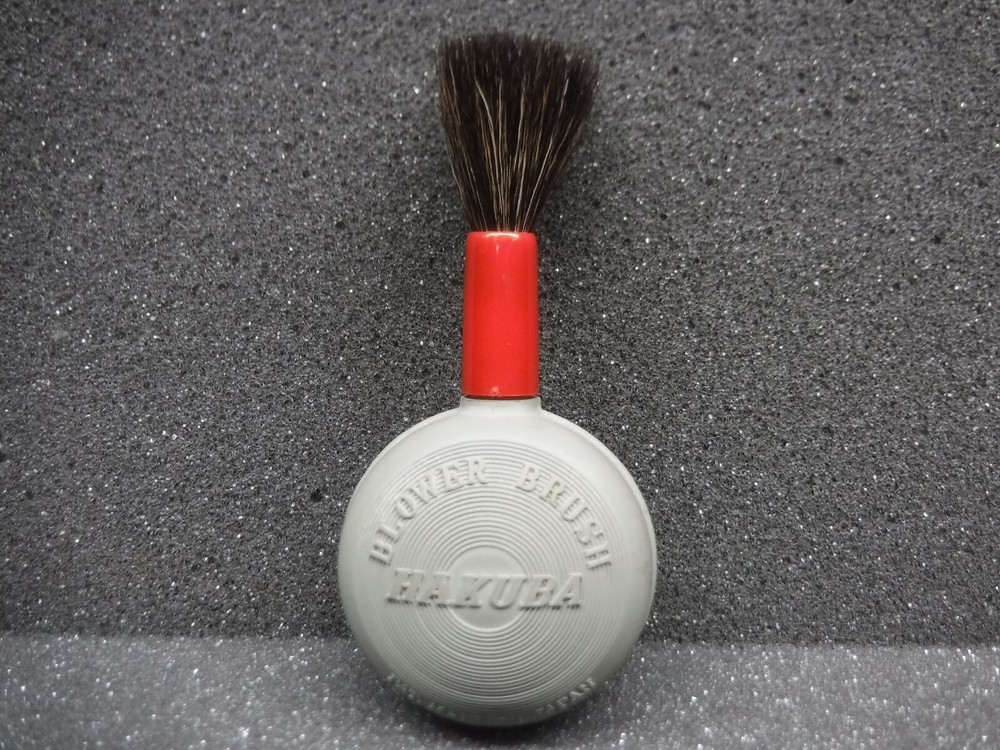 Hakuba, Lens Cleaner Blower Brush (Used)