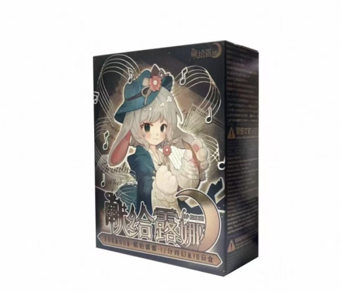 For Moon Luna Series Bjd Dressable Confirmed Action Figure Designer Toy Gift