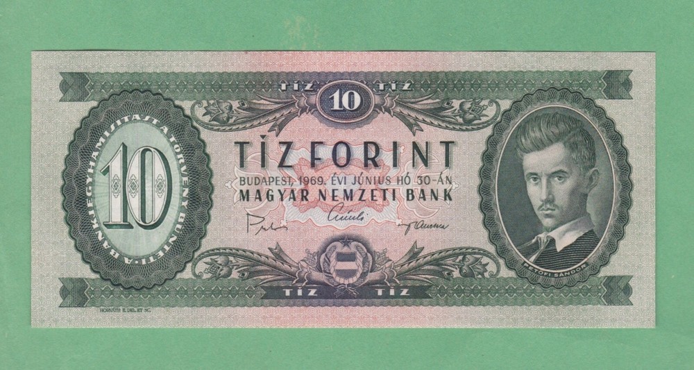 Hungary 10 Forint  Notes  P-168d  1969 June 30   UNCIRCULATED