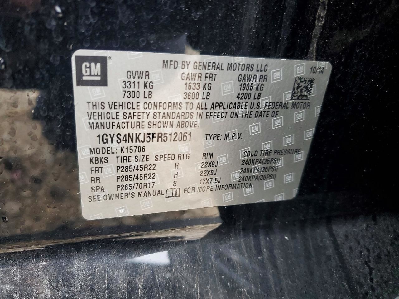 (LOCAL PICKUP ONLY) Roof Glass Fits 15-20 SUBURBAN 1500 922388