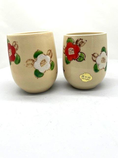 Kiyomizo Ware Cups- Japan