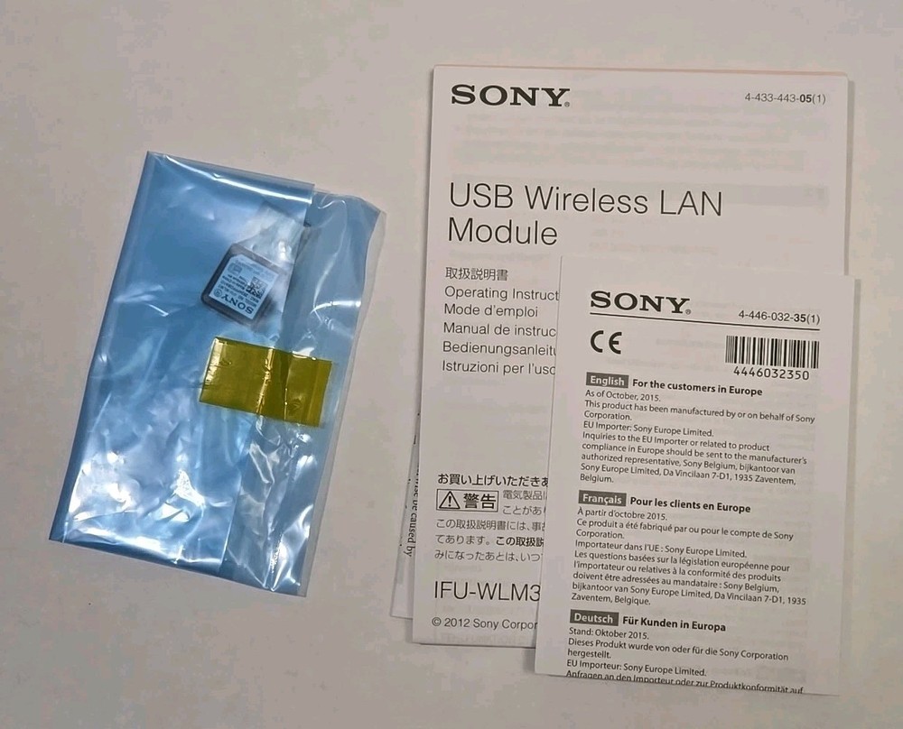 Sony Wireless LAN USB Module IFU-WLM3