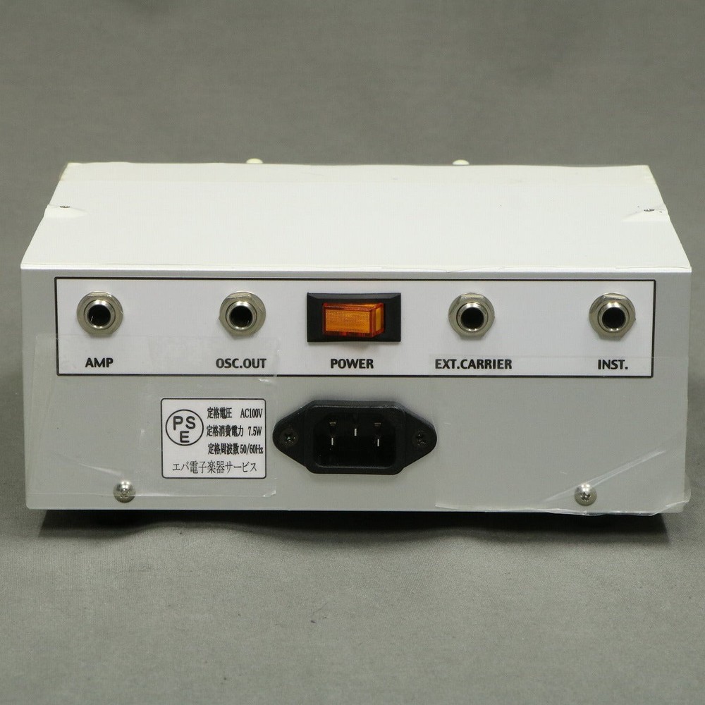 EVA Maestro Oberheim Ring Modulator RM-1A Clone