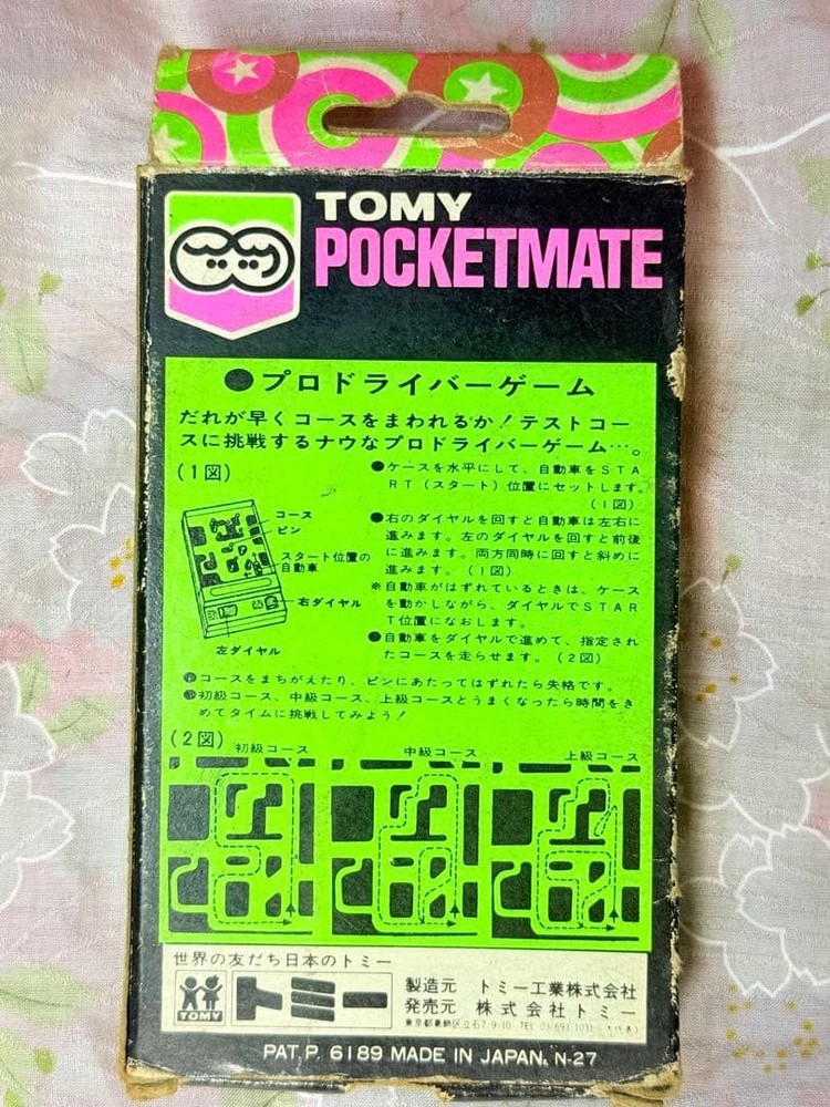 Tommy Pocketmate S-30 Pro Driver Game