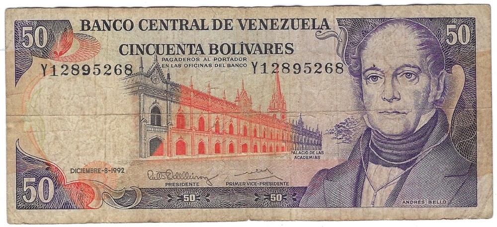 Banknote Venezuela P65d 50 Bolivares 1992