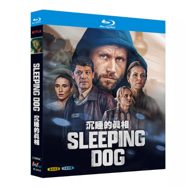 Schlafende Hunde (2023) 2-D