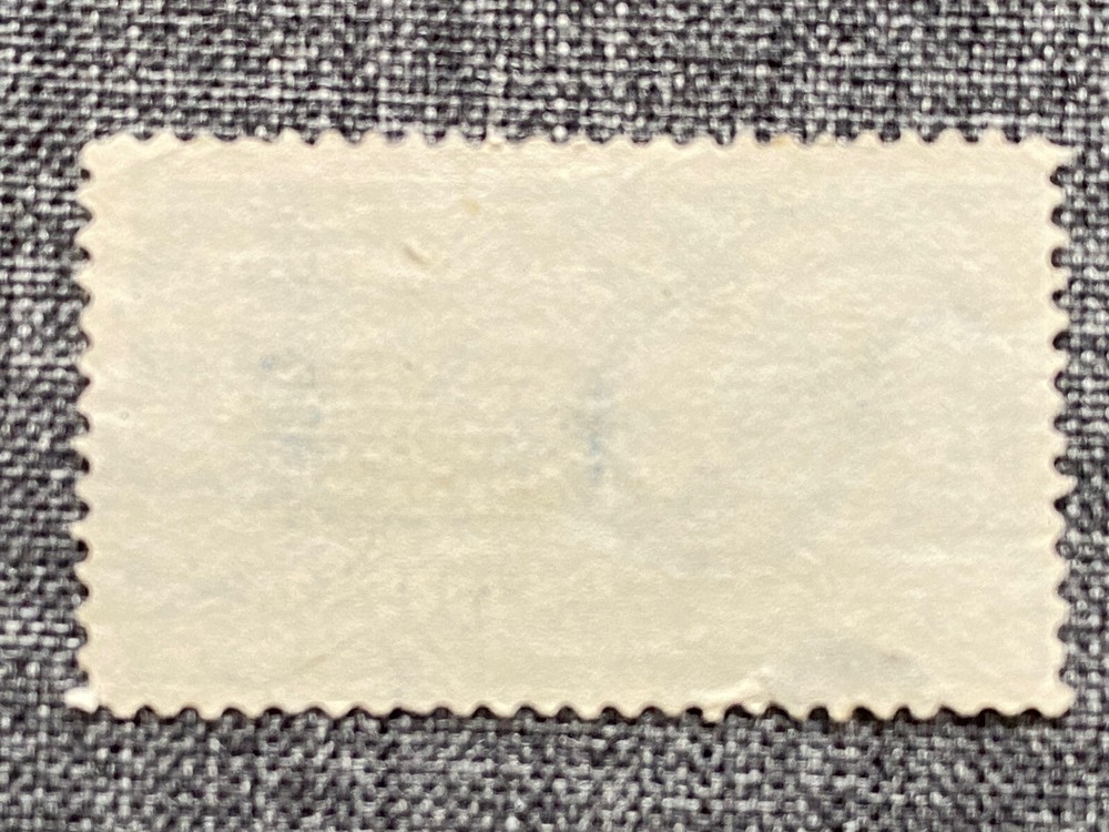 US Stamps-SC# E5 - Used - SCV $12.50