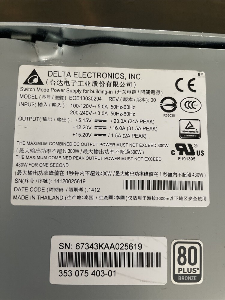 Spectra Delta EOE13030294 Switch Mode Power Supply