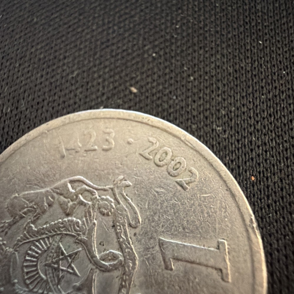 1423-2002 Morocco 1 Dirham