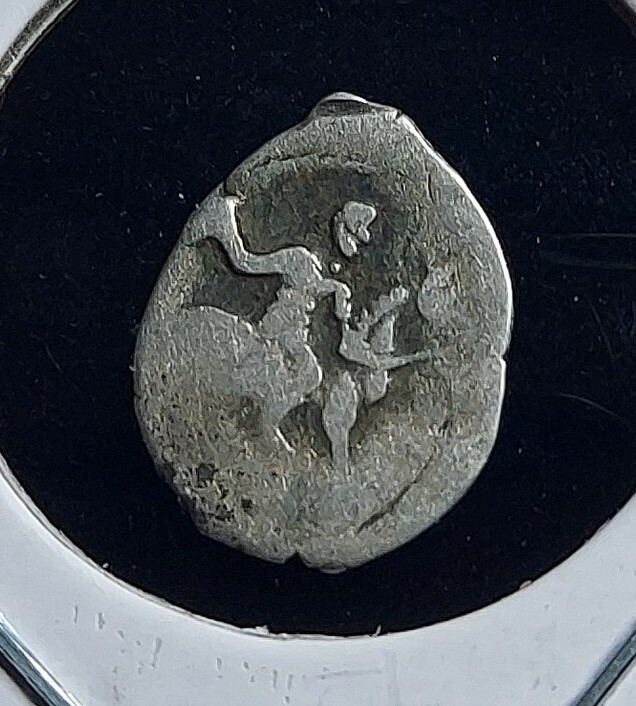 Russian Silver Wire Money