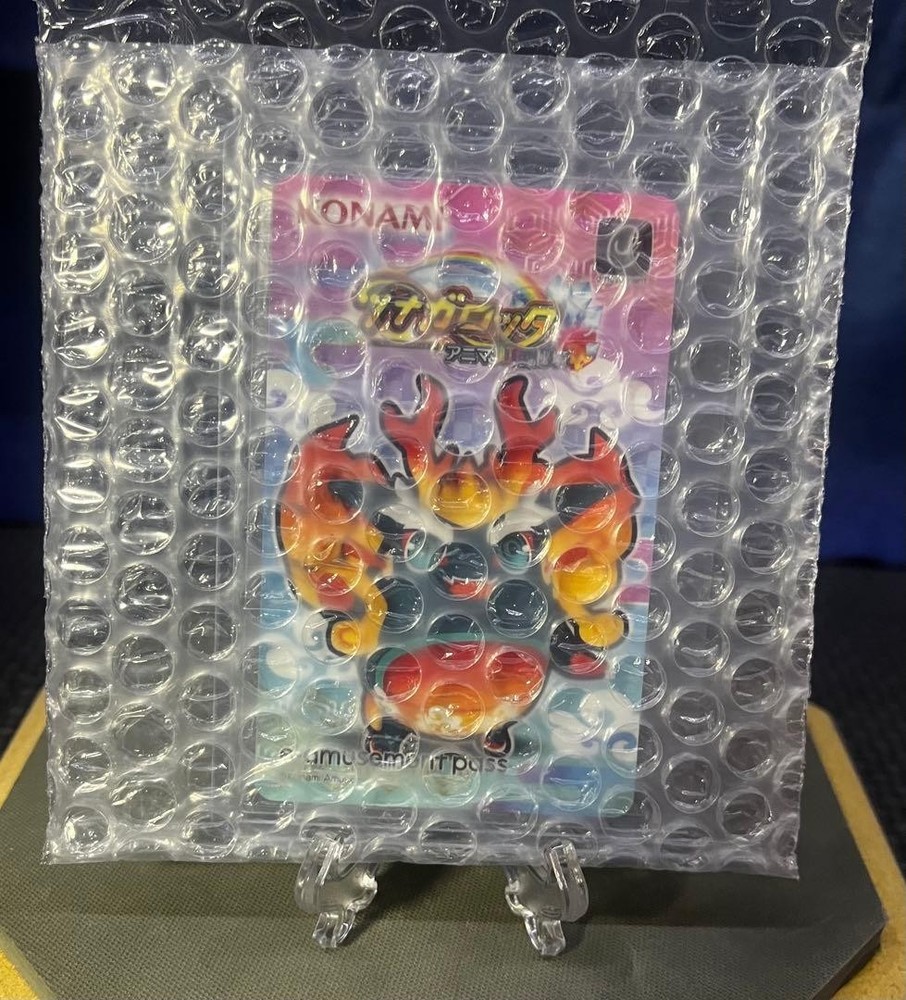 E-Amusement Pass Tsunagarotta