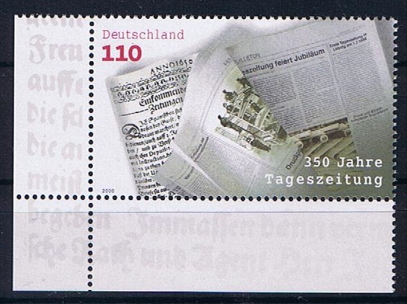 Bundle MiNR 2123 mint ** lower corner margin from subscription