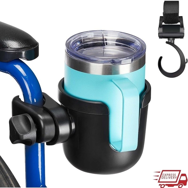 Adjustable Universal Cup Holder Rollator Wheelchair Mobility Scooter Stroller US