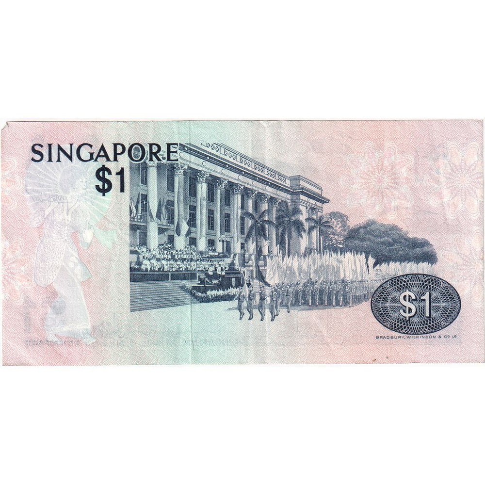 [#1231380] Singapore, 1 Dollar, EF