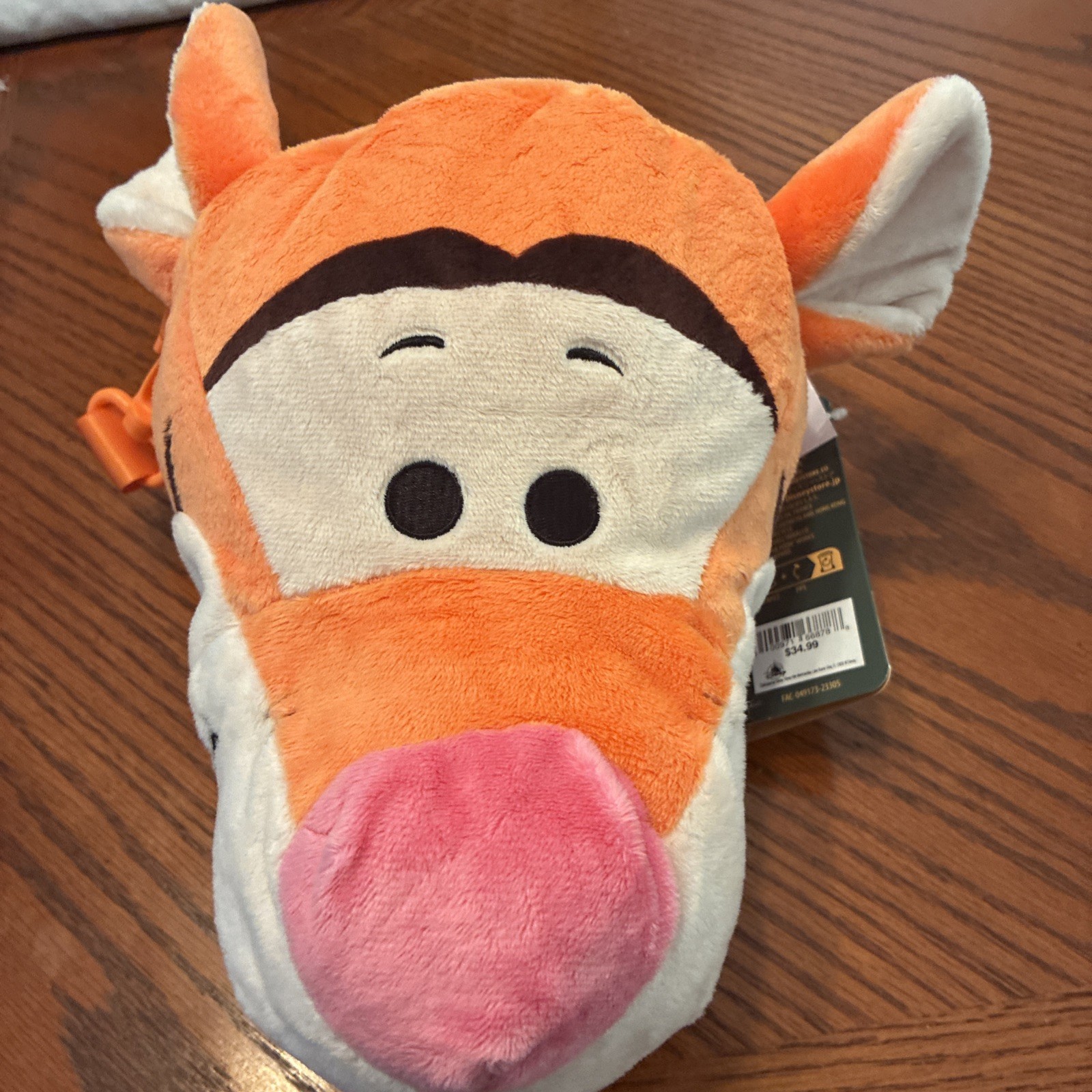 NEW Disney Parks Winnie the Pooh Zipper Purse Crossbody Tigger Head Plush Bag